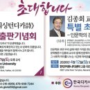 황순원문학촌 소나기마을 이미지