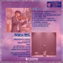 2024 홍천 거리 예술제 봄시즌 토리 봄봄 페스타 네이버블로그
