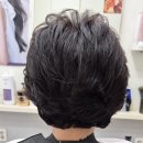 왕소희 헤어