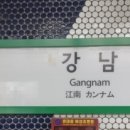 서울올리브치과의원 이미지