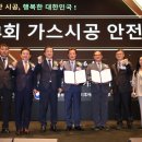 (주)대한산업가스 - 19681 | (주)대한산업가스