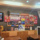 텍사스쪽갈비구이 이미지
