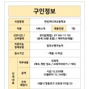 선진로지스틱스주식회사 네이버블로그