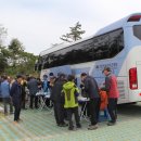 대한민국상이군경회광주시지회