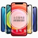 썬텔레콤 이미지