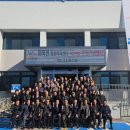 화북면행정복지센터 이미지