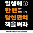밀크북스