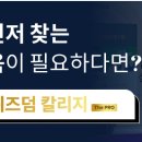 이연디자인연구소 이미지