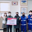 대일환경 Daum카페