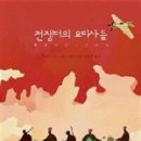 도리미디어 이미지