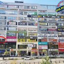 동남병원 이미지