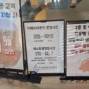 기린셀프세차장 | 경남 양산 대형카페 트리 폰즈