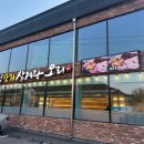 도토리김밥나라 이미지