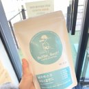 베스트하우스 | 판교 분당 베러베스트커피 원두 200g 하우스블랜드 구매 후기