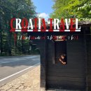 시내버스터미널 | 플리트비체 국립공원 입구2에서 자그레브 버스터미널까지 그리고 시내 트램 이동 Arriva 후기 뚜벅이 꿀팁