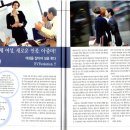 다솜광고기획 이미지