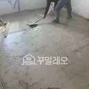 비전아파트 | 난방배관교체가 필요했던 현장, 당일에 시공한 후기! 평택 비전 럭키덕동 아파트 현장!