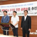 (주)중인건설