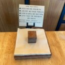 이동우커피 | 경남 진주 평거동 서비스가 최고인 강 뷰 대형카페 이동우 커피 내돈내산 후기