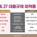 세종아이앤디 - 2545 | 세종아이앤디