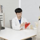 방한의원 이미지