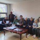 그린파크경로당 이미지