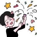 공지로 2L 이미지