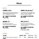 삼거리화장실 이미지