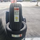 타이어명가 이미지