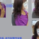 가발1번지