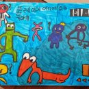 두두심리상담센타