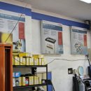 고구마카센타 이미지