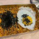 하남돼지집지축역점