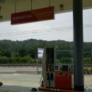 하이테크주유소 이미지