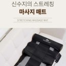 주식회사 굿프랜드 네이버블로그