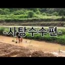 감자븐파머