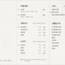 백담구이 이미지