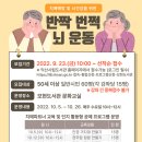 시립모현도서관 이미지