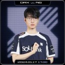 DRX vs NS가 첫경기네요 이미지