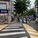 나주친절약국 이미지