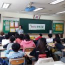 한가람초교 이미지