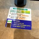 천연애현풍점