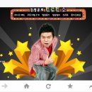 더하기엔터테인먼트 이미지