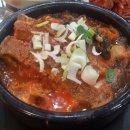 가산뼈해장국 이미지