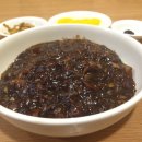 신동보성 이미지