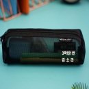 엠에스커스텀 쇼핑하우