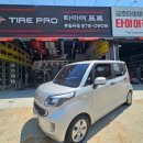 동명자동차 정비 이미지