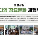 미래웰생활건강 - 창원시 성산구 마디미로3번길 12 | 미래웰생활건강