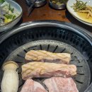 금고깃집마곡 | [강서] ‘금고깃집 마곡본점’ 내돈내산 솔직후기