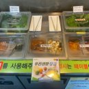 라임에스테틱